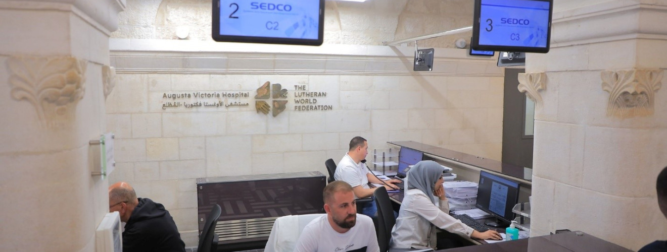 Augusta Victoria Hospital (AVH) has officially reopened its Reception Department
