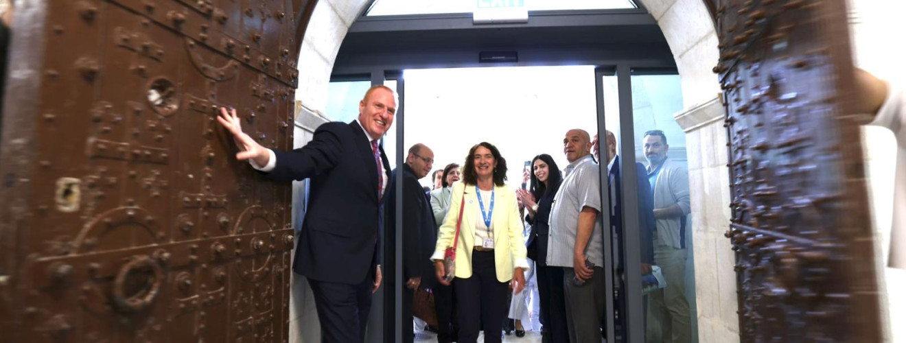 Augusta Victoria Hospital (AVH) has officially reopened its Reception Department