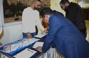 Anti-Microbial Stewardship Initiative