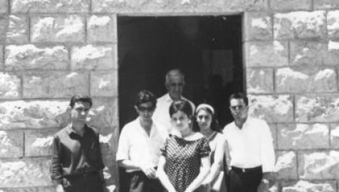 Scholarship recipients at Bir Zeit collage, 1983