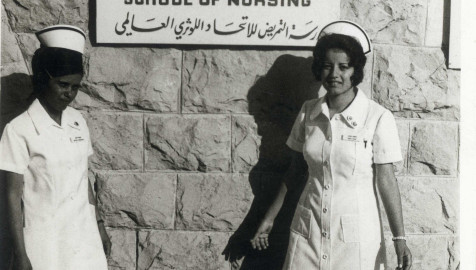 LWF School of Nursing