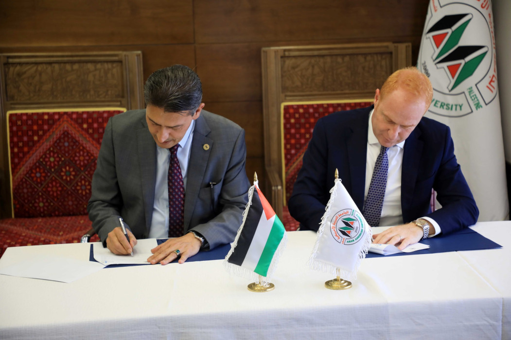 الجامعة العربية الأمريكية ومستشفى الأوغوستا فكتوريا- المطلع توقعان اتفاقية تعاون لتدريب طلبة الطب البشري