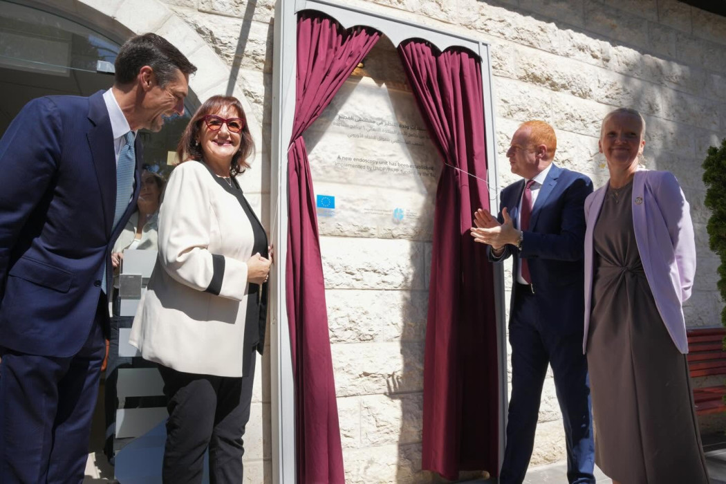Augusta Victoria Hospital inaugurates the Endoscopy unit and Kidney care unit in partnership with the European Union and the United Nations Development Programme