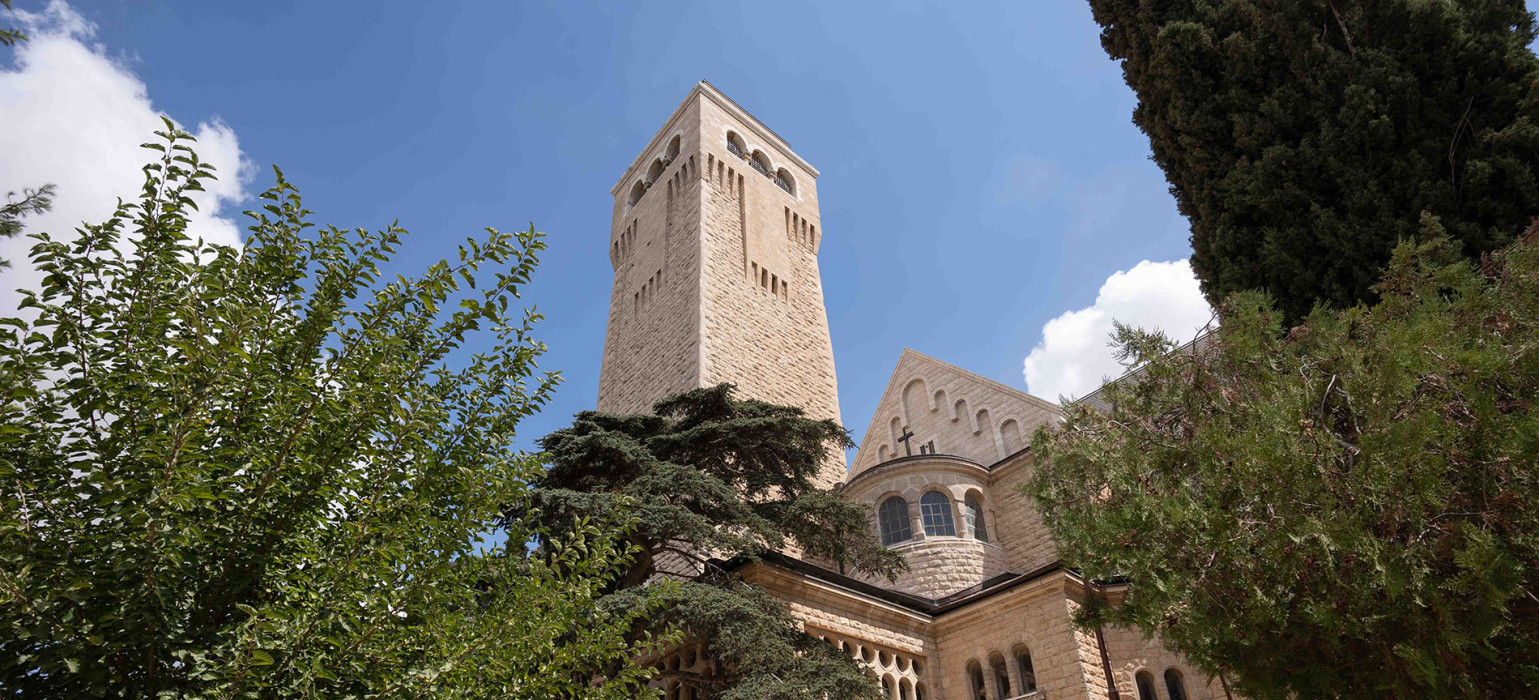 للدعم والتبرع